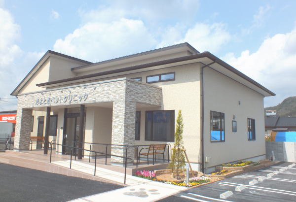 クリニック外観